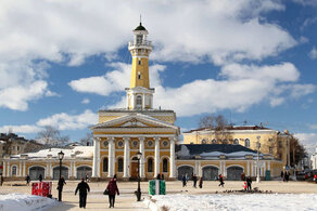 Новогодние каникулы в 